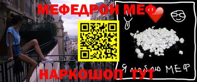 гидропоника Кулебаки