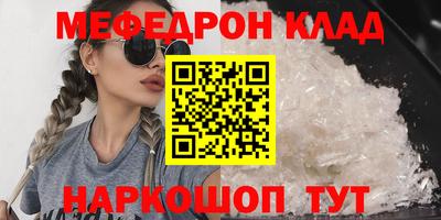 дживик Кунгур
