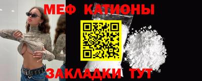 дживик Кунгур