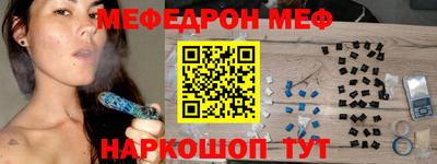 дживик Кунгур