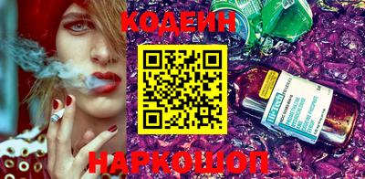 гидропоника Кулебаки
