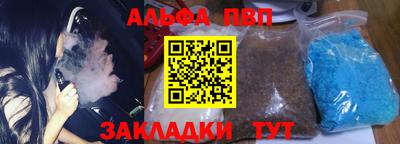 МДПВ Кумертау