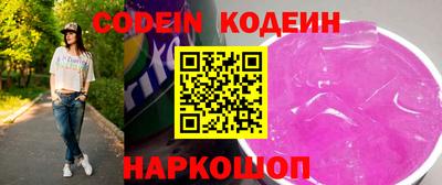 гидропоника Кулебаки