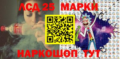 гидропоника Кулебаки