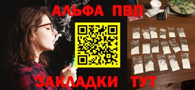 гидропоника Кулебаки