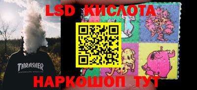гидропоника Кулебаки