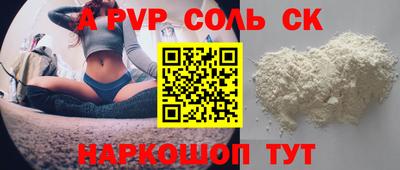 гидропоника Кулебаки