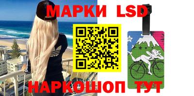гидропоника Кулебаки