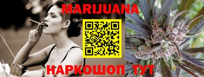 дживик Кунгур