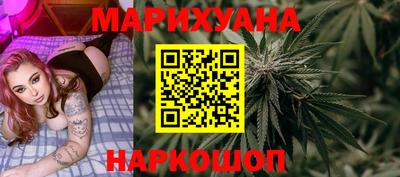 дживик Кунгур