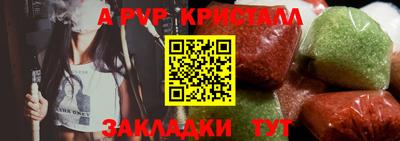 дживик Кунгур