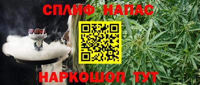 гидропоника Кулебаки