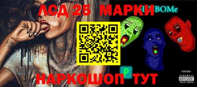 гидропоника Кулебаки