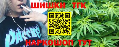 дживик Кунгур
