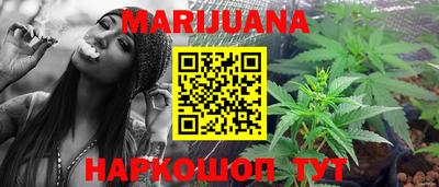 дживик Кунгур