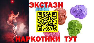 гидропоника Кулебаки