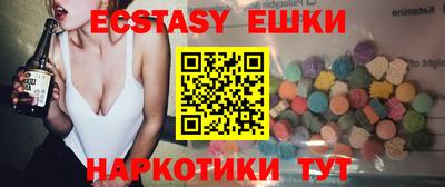 дживик Кунгур