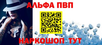 гидропоника Кулебаки