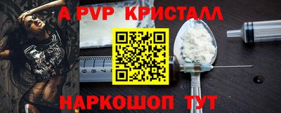 МДПВ Кумертау
