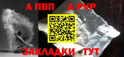 дживик Кунгур