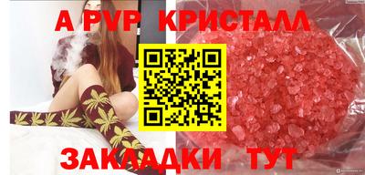 гидропоника Кулебаки
