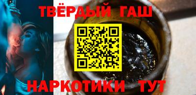 гидропоника Кулебаки