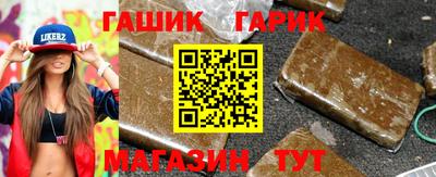 дживик Кунгур