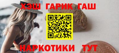 гидропоника Кулебаки