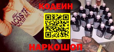 дживик Кунгур