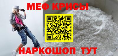 гидропоника Кулебаки