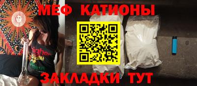 МДПВ Кумертау